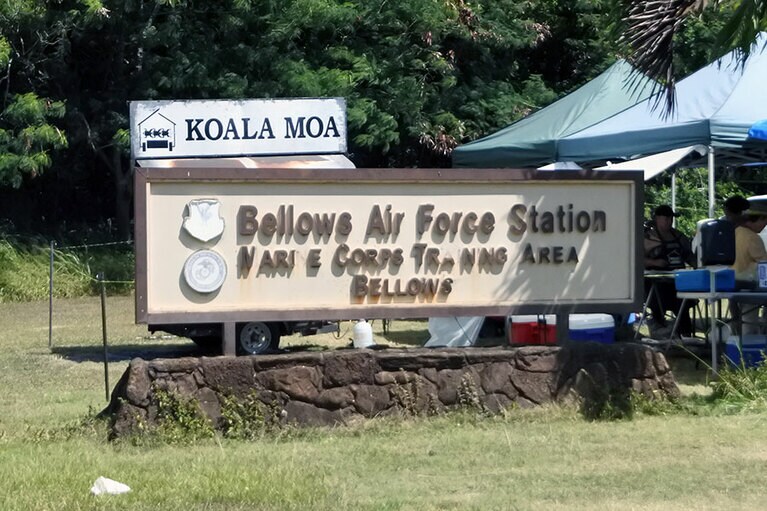 HI72沿い、この看板が目印です。