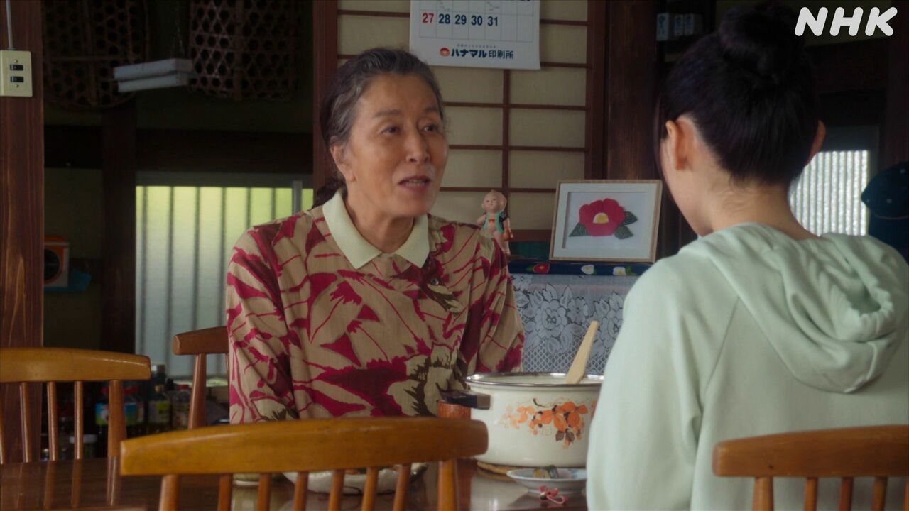 航空学校へ行くことをなかなか認めてもらえず悩む舞が、祥子ばんばを介して母・めぐみの思いを知った日に食べていたのは、五島うどんの「地獄炊き」とすり身揚げ　©NHK