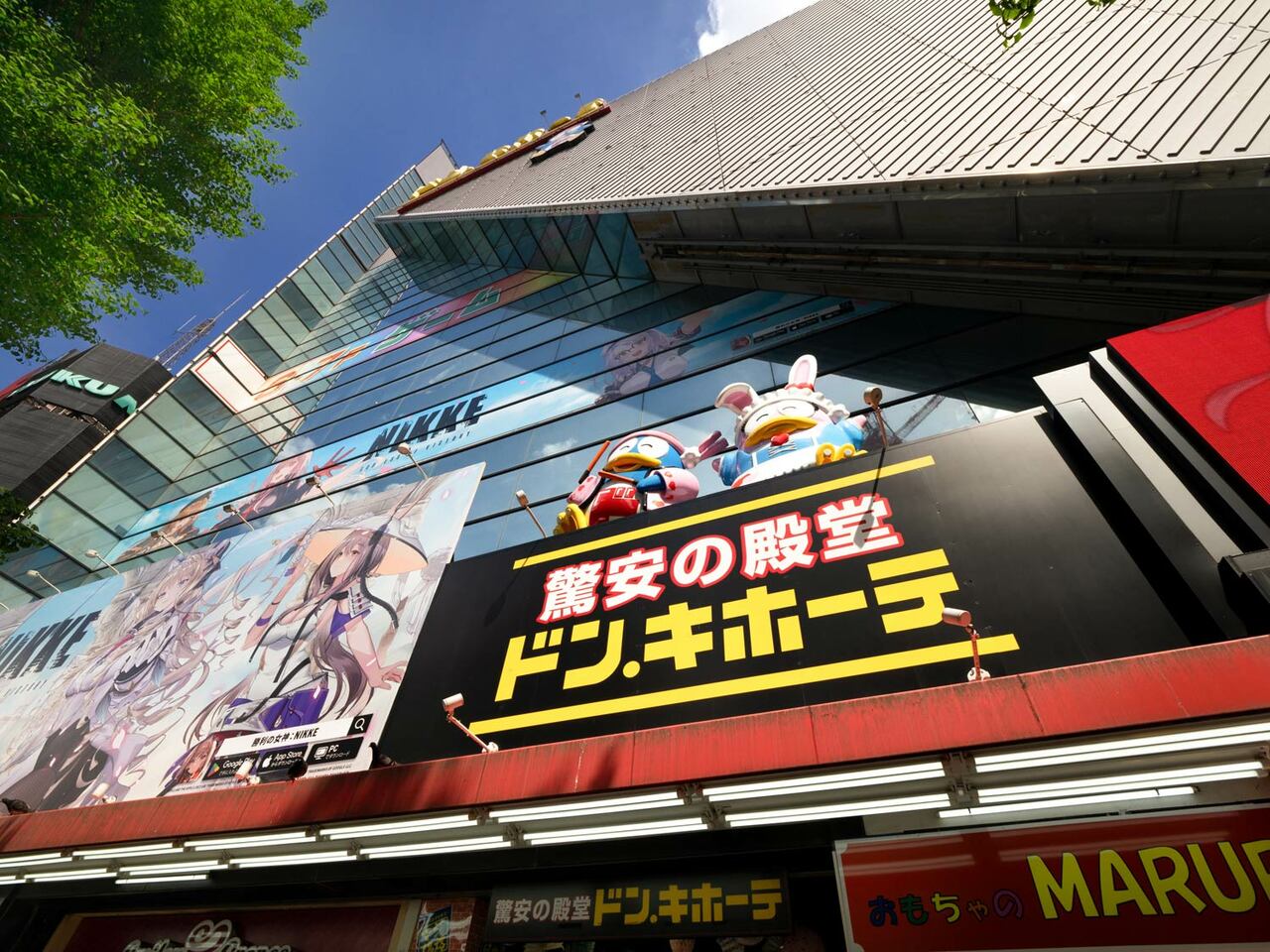 ドン・キホーテが人気だったが…　©AFLO