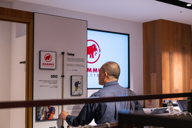 10月17日（木）に「マムート ＫＩＴＴＥ 丸の内」がオープン。