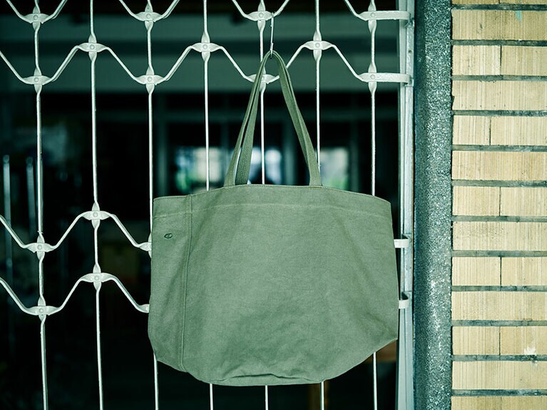 Camping Plus 軍綠 1,350元 H36×W32×D29cm