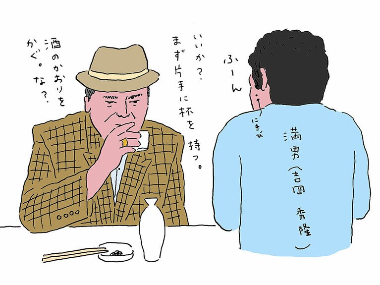 『男はつらいよ ぼくの伯父さん』で好きなシーン。