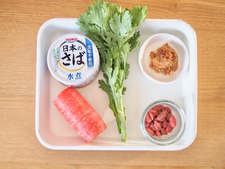 材料はこちら。