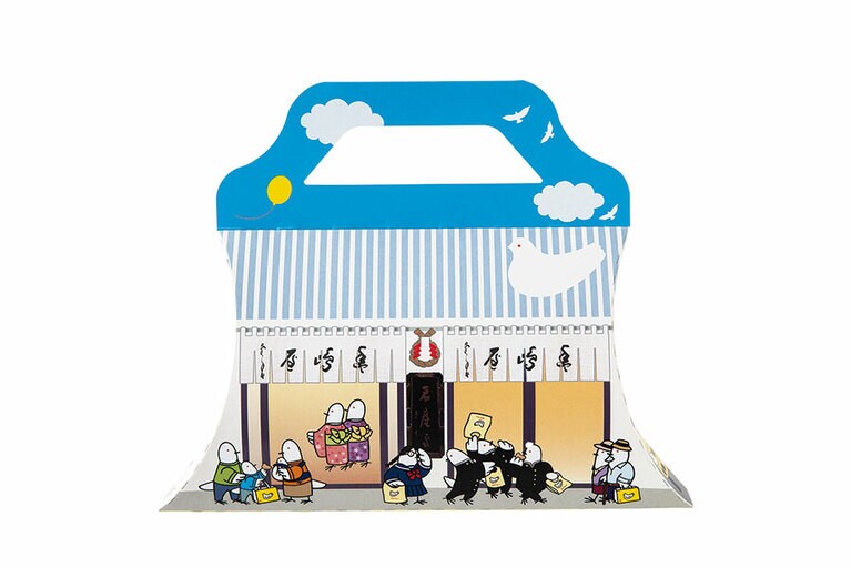 本店限定手提げ箱。