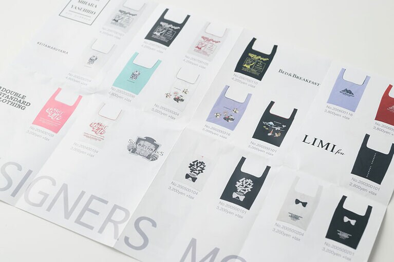 ポップアップでいただいたカタログ。全部かわいいので、全部欲しくなってしまいます！