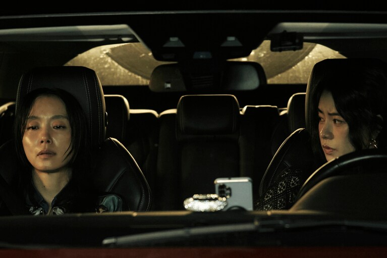 © 2024 PLUS M ENTERTAINMENT, SANAI PICTURES AND STORY ROOFTOP ALL RIGHTS RESERVED.