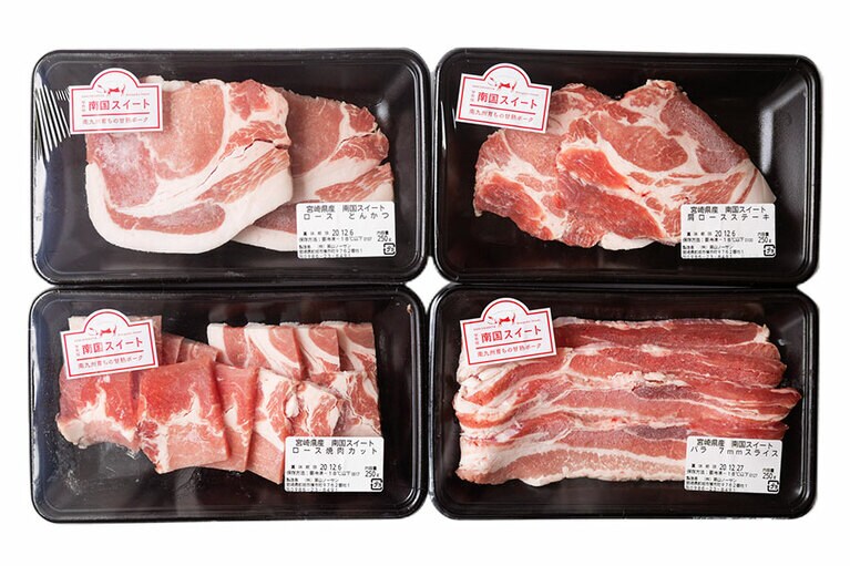 都城産「甘熟豚 南国スイート」とんかつ・焼肉セット〈ロース(焼肉)250g、ロース(とんかつ)250g、肩ロース(ステーキ)250g、バラ(焼肉)250g〉3,500円／栗山ノーサン