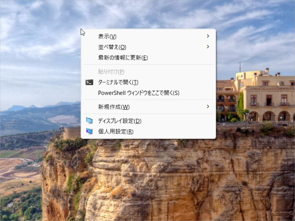 再起動後に右クリックでコンテキストメニューを表示すると、Windows 10と同じく全項目を表示するようになりました。ちなみにWindows 11デフォルトの状態に戻すには、先ほどのターミナルから「reg.exe delete “HKCU\Software\Classes\CLSID\{86ca1aa0-34aa-4e8b-a509-50c905bae2a2}” /f」というコマンドを入力します