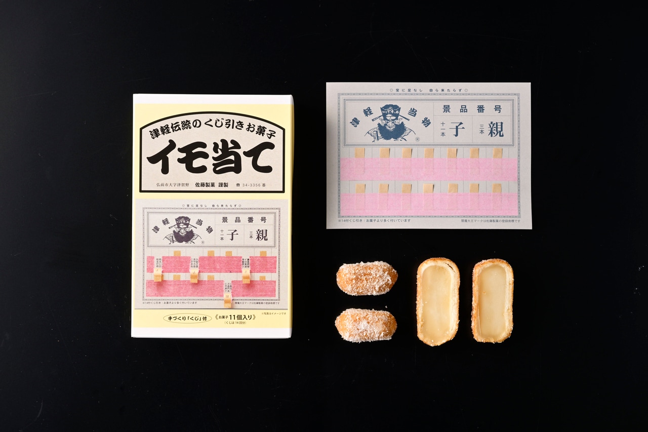 「イモ当て」11個入 1,512円