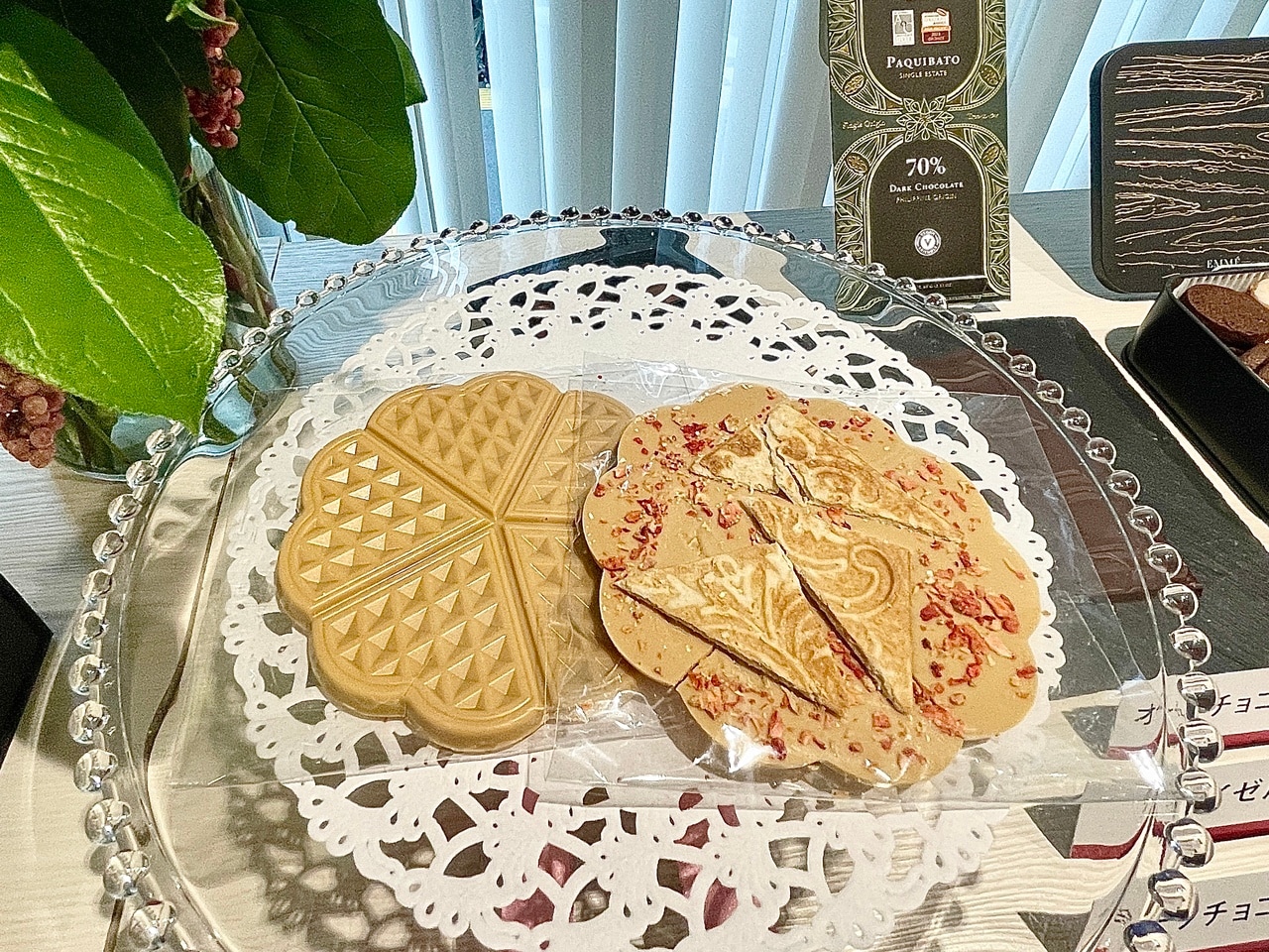 ワッフルをモチーフにした、北欧らしいデザインのタブレット。