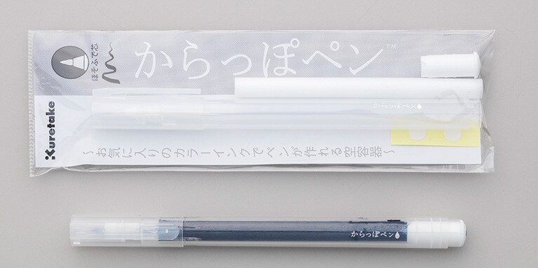 からっぽペン／呉竹