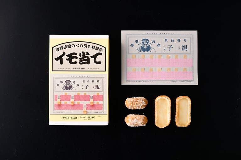 「イモ当て」11個入 1,512円