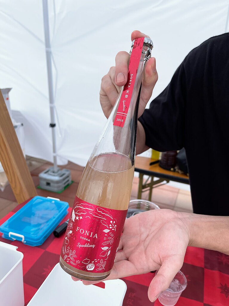 FONIAフォニア　SORRA天空 スパークリング(WAKAZE)