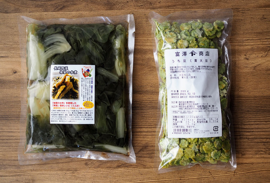 写真左から、体菜の水煮／丸七食品、うち豆(青大豆)／富澤商店