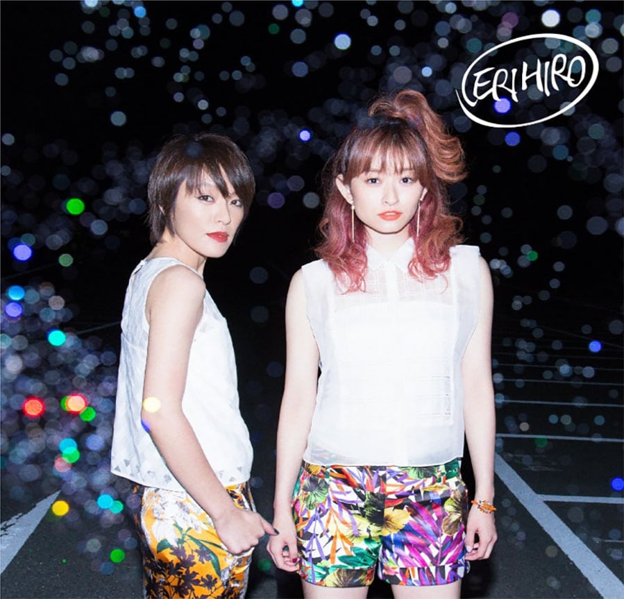 ERIHIRO「Stars」（2015年8月16日発売）。30代を迎えたSPEEDのヴォーカル2人によるデュオ唯一のシングル。当時流行していたEDMを採り入れている。ユニット名は、もちろん彼女たちのファーストネームを組み合わせているわけだが、初めてその名を聞いた時、筆者の脳裏に浮かんだのは、今井・島袋ではなく紺野美沙子の顔であった。それはERIHIROではなくORIHIROである。（エイベックスHPより）