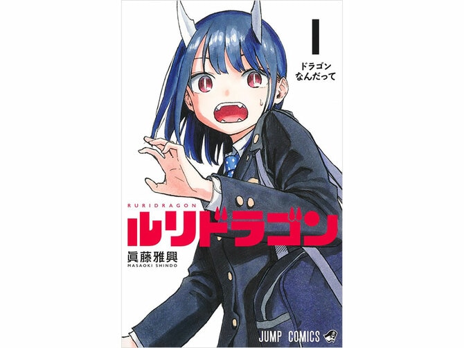 ポプカル 目 マクドド Kおじさん 第二弾 ポップカルチャー フィギュア