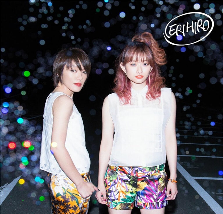 ERIHIRO「Stars」（2015年8月16日発売）。30代を迎えたSPEEDのヴォーカル2人によるデュオ唯一のシングル。当時流行していたEDMを採り入れている。ユニット名は、もちろん彼女たちのファーストネームを組み合わせているわけだが、初めてその名を聞いた時、筆者の脳裏に浮かんだのは、今井・島袋ではなく紺野美沙子の顔であった。それはERIHIROではなくORIHIROである。（エイベックスHPより）
