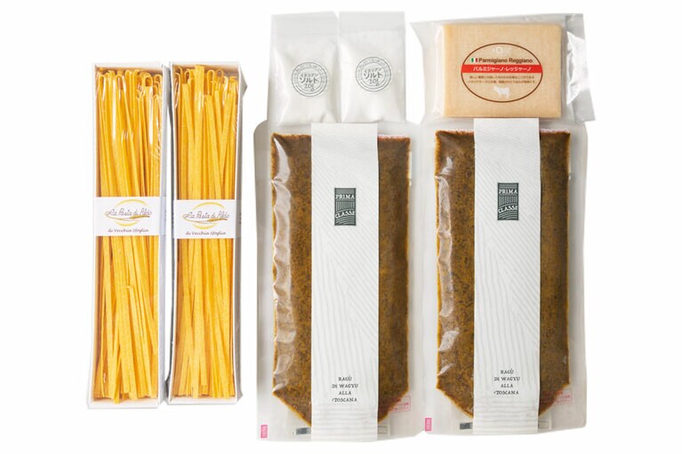 和牛ラグーパスタ(2人分×2セット)〈ソース300g×2袋、タリアテッレ100g×2箱、塩20g×2袋、パルミジャーノ・レッジャーノ70g〉6,480円／ヤザワミート