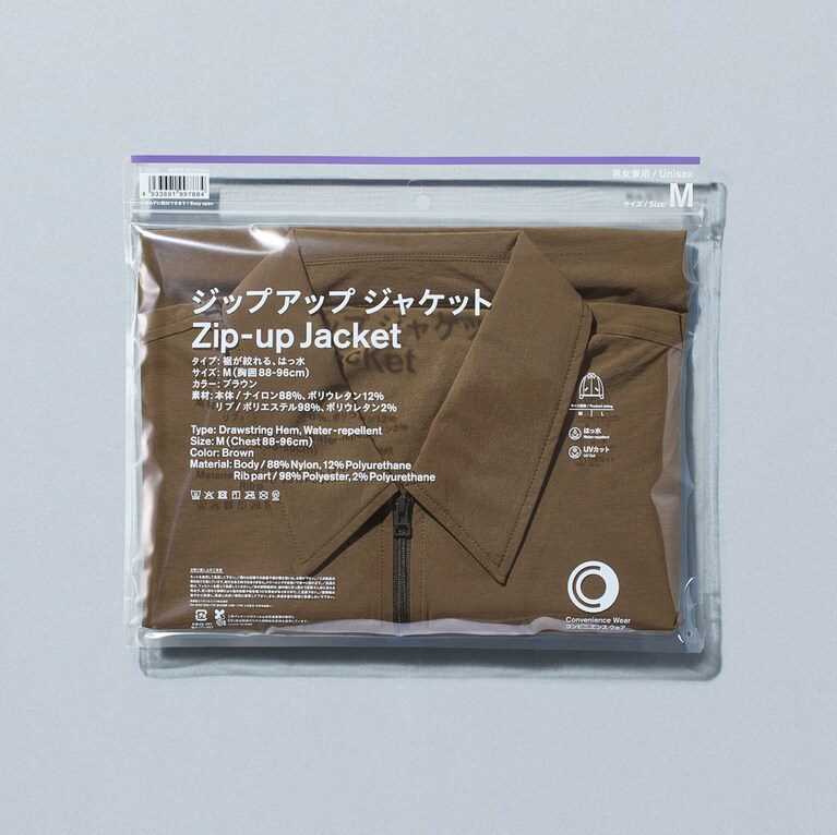 ジップアップジャケット　ブラウン　3,990円【サイズ】M/L