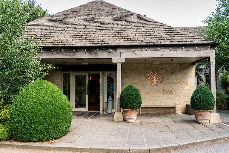 レセプション棟。