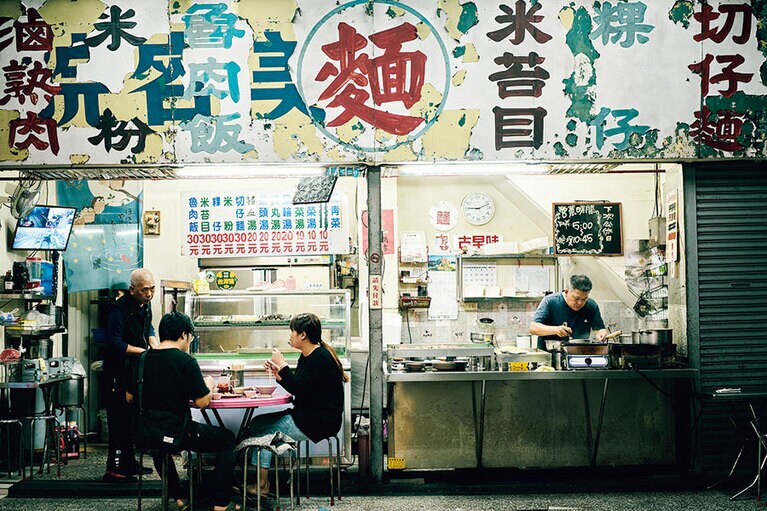 【東區】中山路老店切仔麵、魯熟肉（ヂョンシャンルーラオディエンチエザイミェン ルーショウロウ）