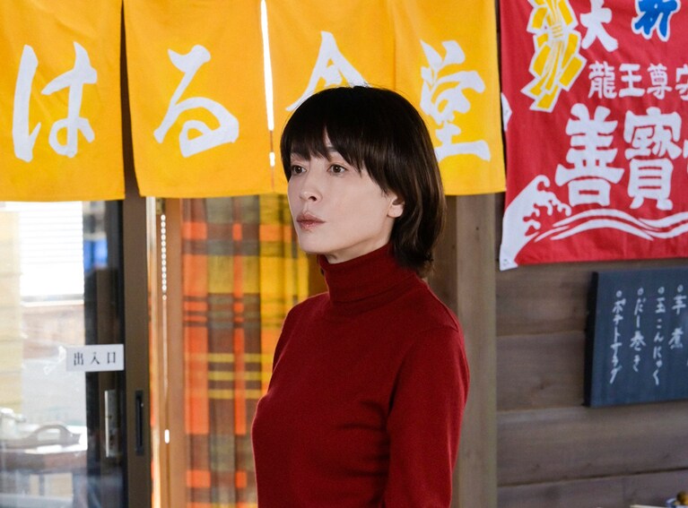 @2022 映画『アイ・アム まきもと』製作委員会