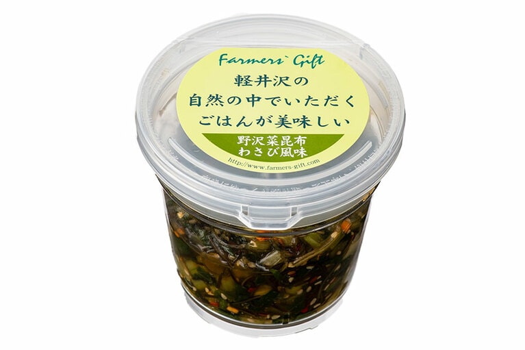 「野沢菜昆布わさび風味」230g 500円。