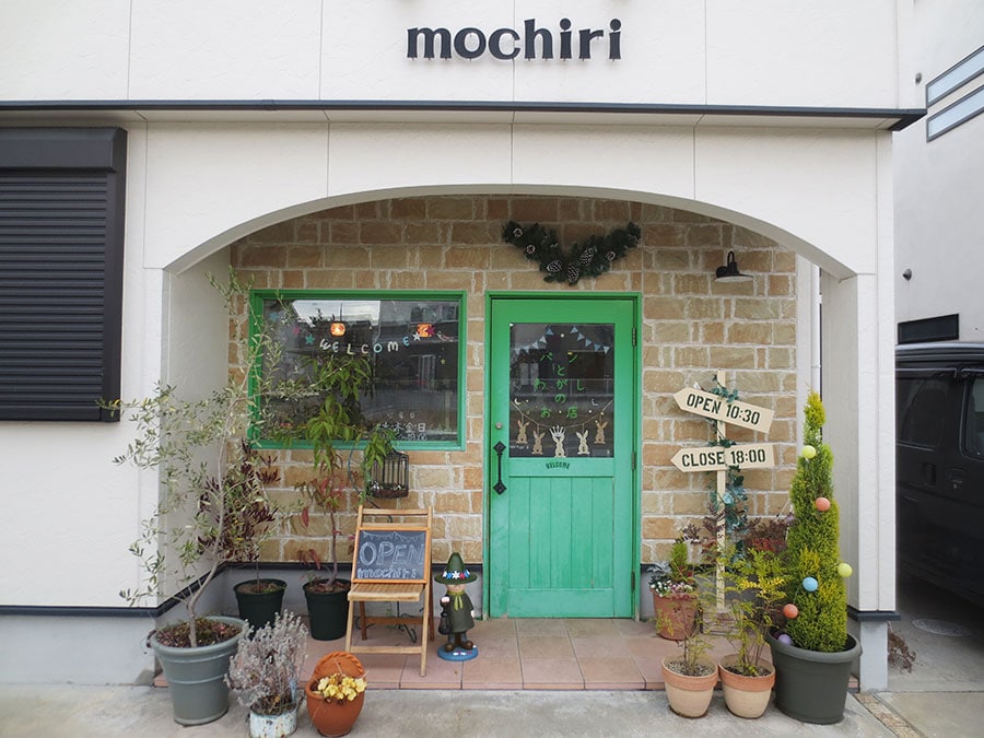 パンとわがしの店 mochiri。