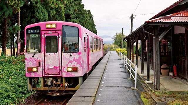 山形県長井市 トップページ／長井市ホームページ