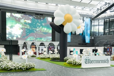 初の大規模メディア展示「G-DRAGON MEDIA EXHIBITION : Übermensch」を