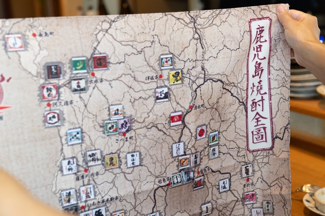 3ページ目)【大船ひとり飲み】鹿児島出身の幼馴染同士が営む「cozi