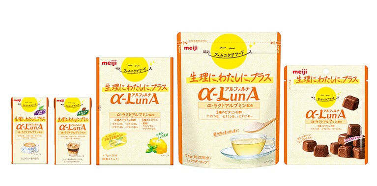 写真左から：α-LunA ドリンク（ミルクティー風味）125mL 151円、α-LunA ドリンク（カフェオレ風味）125mL 151円、α-LunA 顆粒 94g （4.7g×20本）3,348円、α-LunA パウダー 94g （4.7g×20日分）2,808円、α-LunA ミルクチョコレート 42g 380円／明治 ※価格はすべて編集部調べ