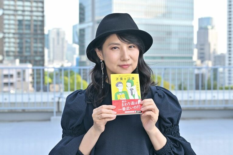 写真・杉山秀樹（文藝春秋写真部）