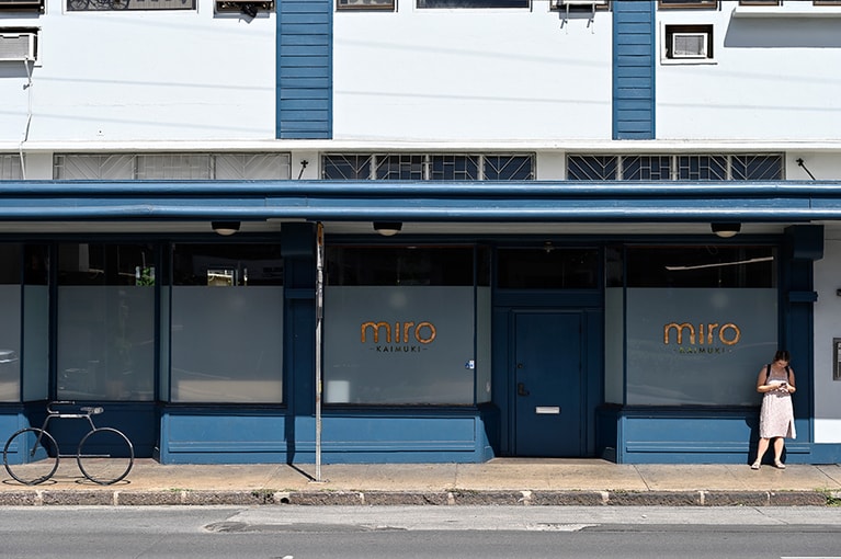 穏やかなカイムキの街。