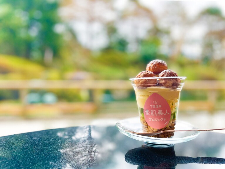 「下呂シューパルフェ」 660円。