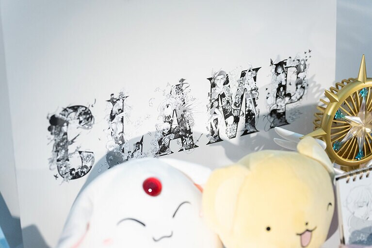 「CLAMP展」国立新美術館　2024年　展示風景。©CLAMP・ShigatsuTsuitachi CO.,LTD. ©C,ST/CEP