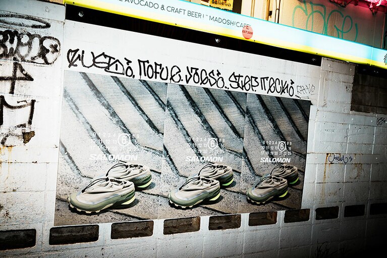 サロモンストア 東京渋谷