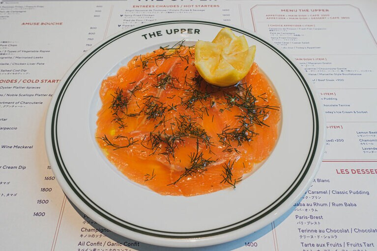 サーモンのマリネ(1,700円)。