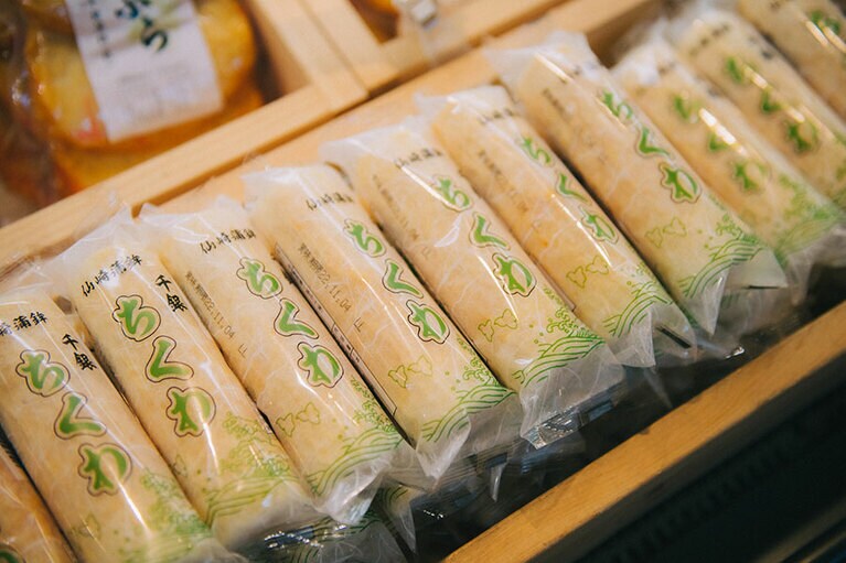エソ100％の高級かまぼこ・ちくわも仙崎の名物。プリップリの食感がたまりません。