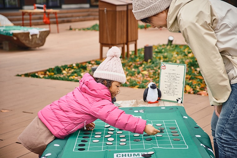 都市と自然の狭間でアウトドアを気軽に楽しめるピクニックがテーマ。