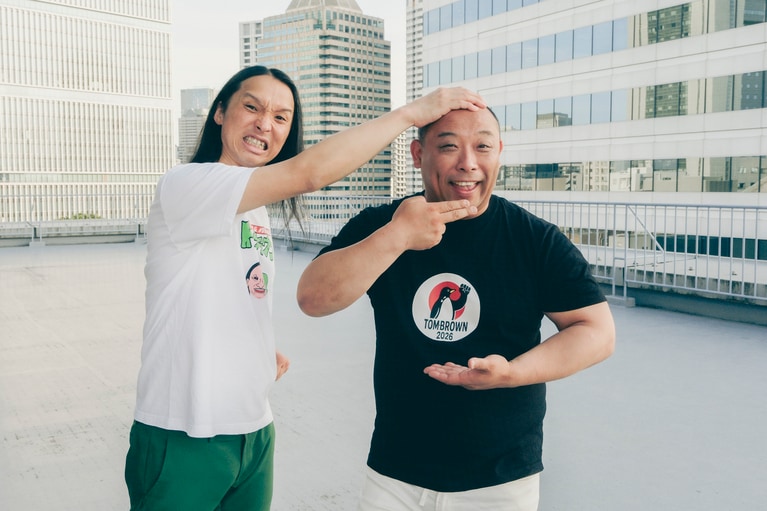 トム・ブラウン。左：布川ひろきさん、右：みちおさん。