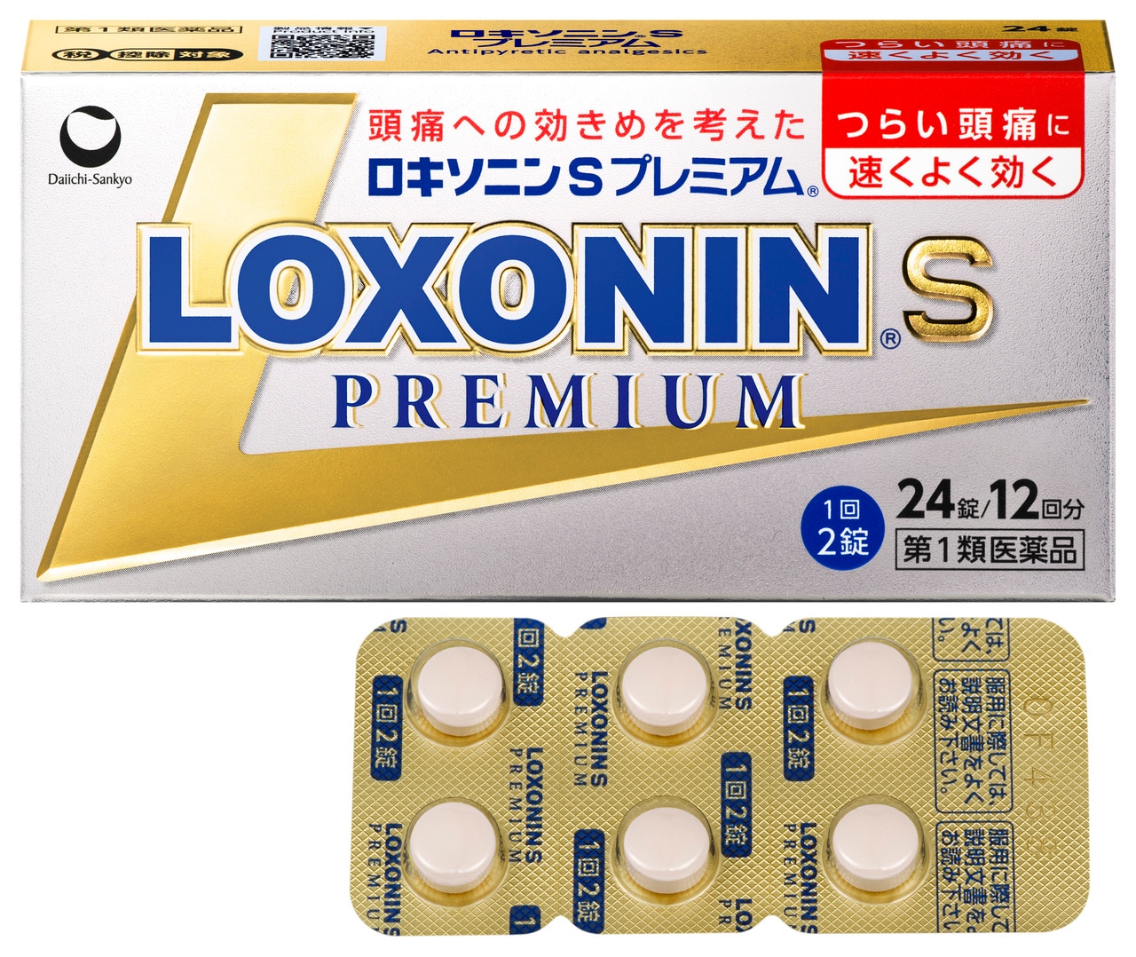 ロキソニンSプレミアム 第1類医薬品 24錠/12回分 1,408円/第一三共ヘルスケア