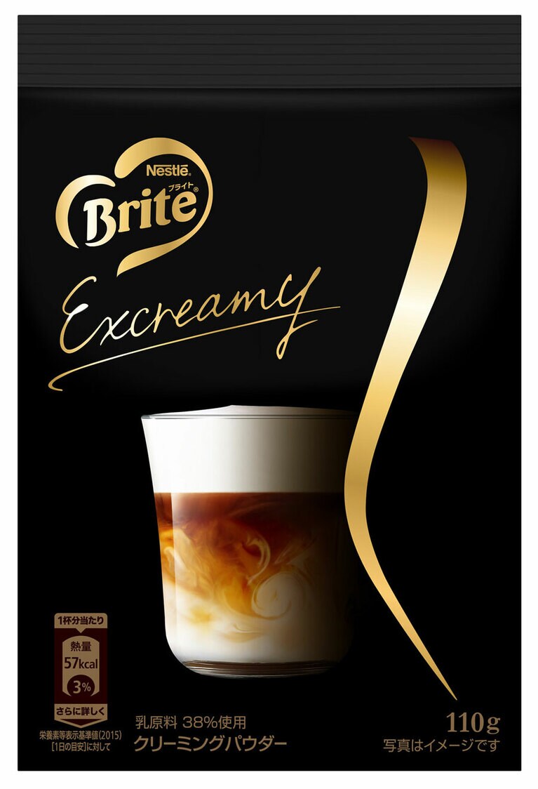 「ネスレ ブライト エクスクリーミー 110g」