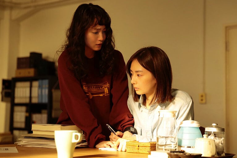 『連続ドラマW 湊かなえ「落日」』