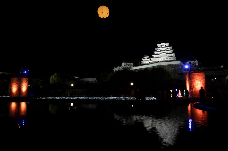 「Himeji Castle History 鏡花水月（きょうかすいげつ）」