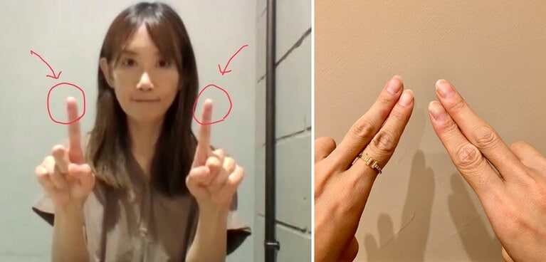 人差し指1本でも、中指と2本でもやりやすいように行えばOK。