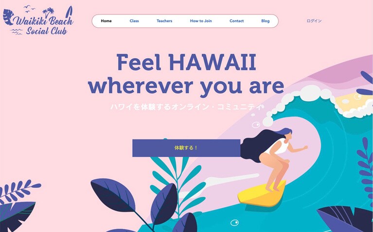 WAIKIKI BEACH SOCIAL CLUB/ワイキキ・ビーチ・ソーシャル・クラブ