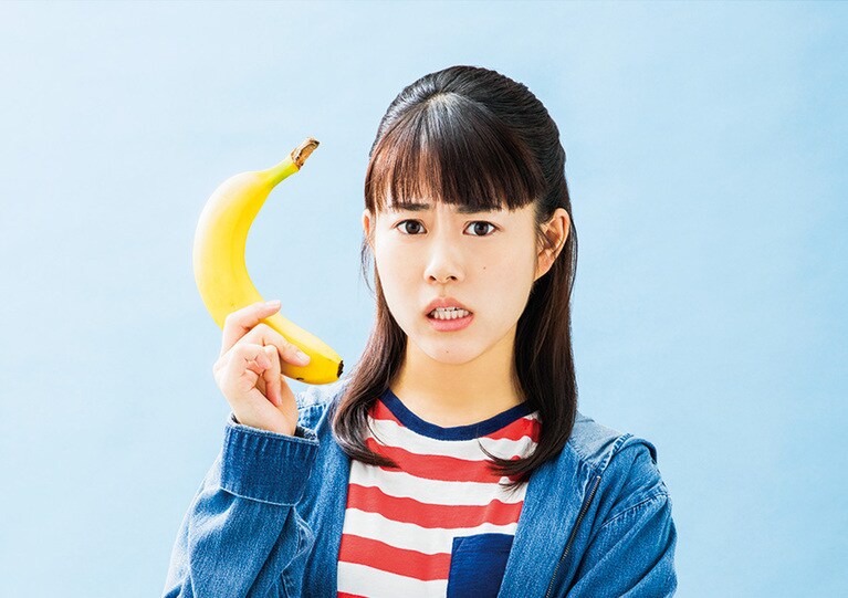 (C)2018「こんな夜更けにバナナかよ　愛しき実話」製作委員会