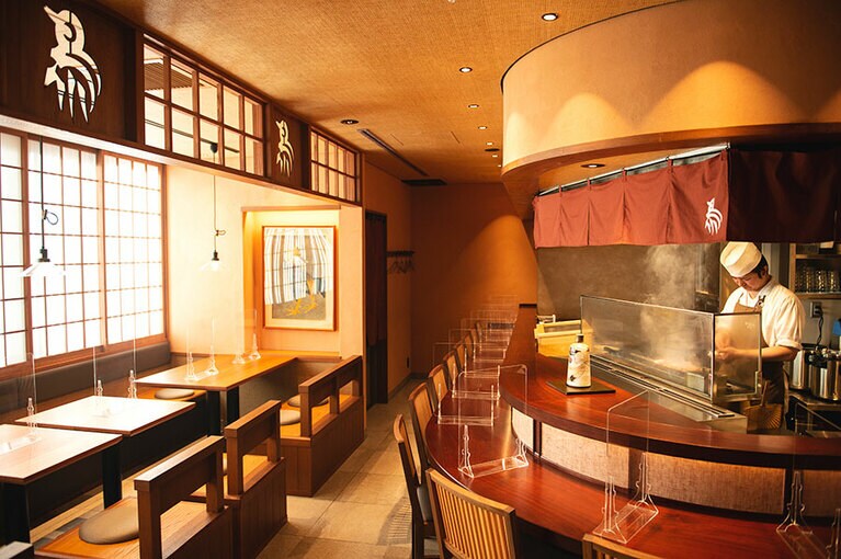 伊勢廣 京橋本店。