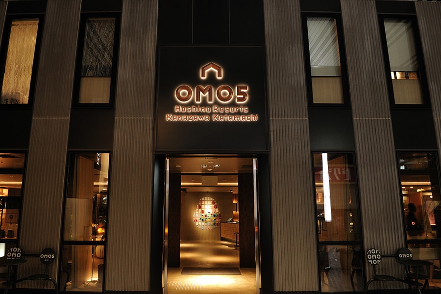 2022年5月、金沢・堅町商店街にオープンした「OMO5金沢片町 by 星野リゾート」。